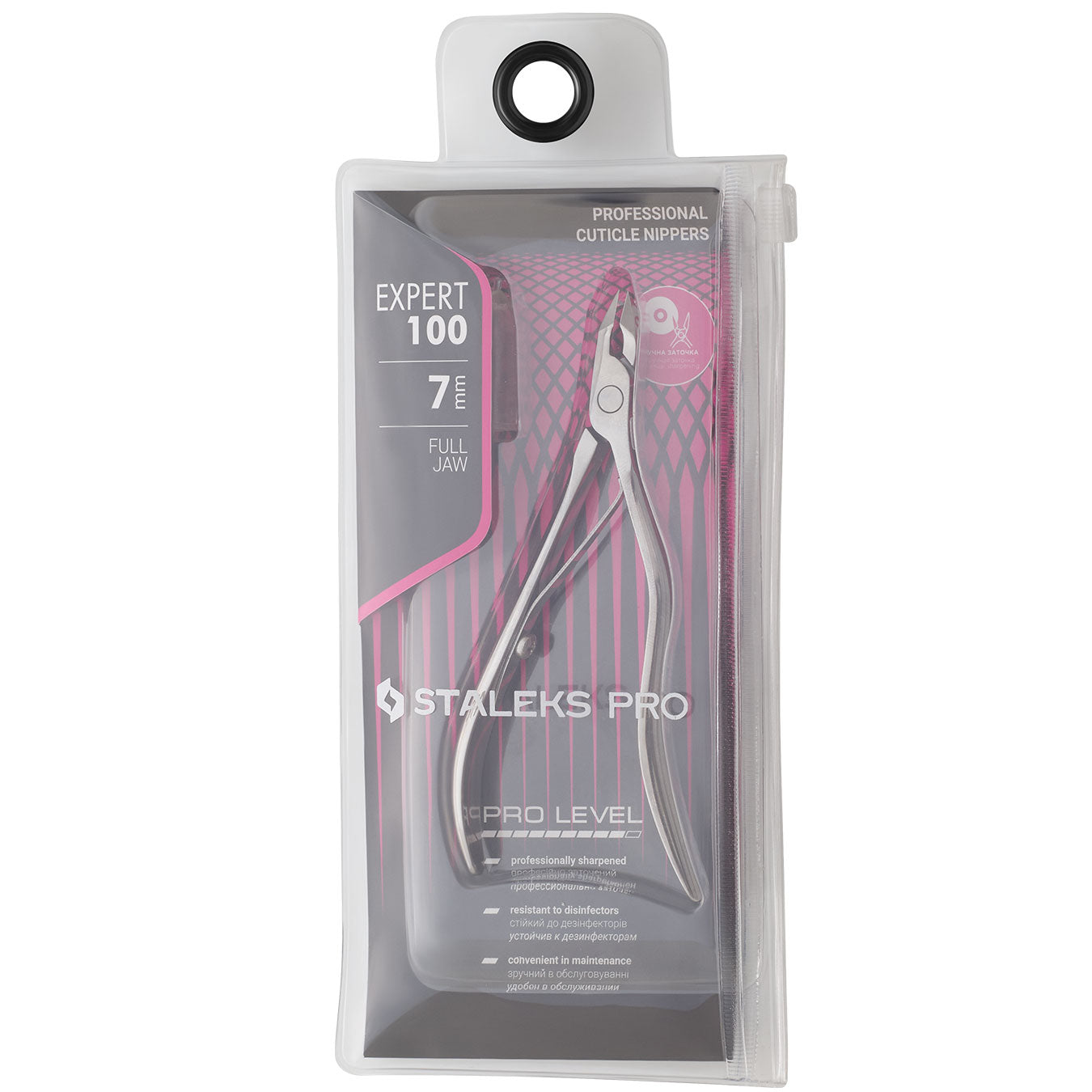 Staleks Pro Expert 100 7mm Professional Cuticle Nippers Half Jaw Ne-100-7
