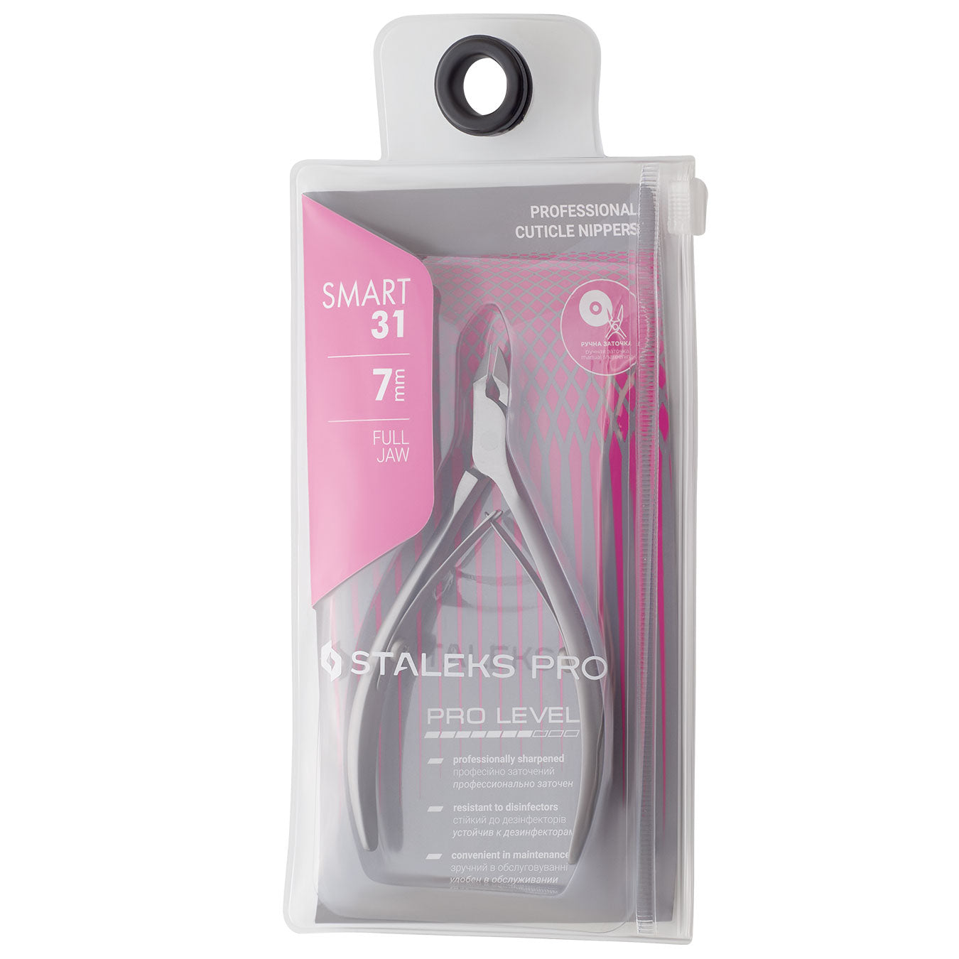 Staleks Pro Smart 31 7MM Professional Cuticle Nippers NS-31-7