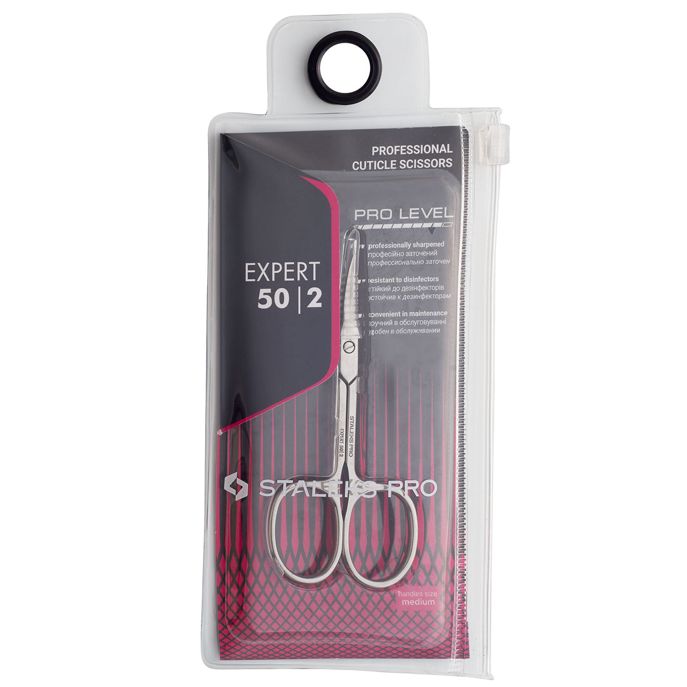 Staleks Pro Expert 50 TYPE 2 Cuticle Scissors SE-50/2