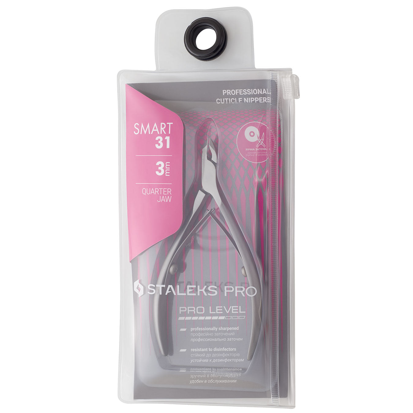 Staleks Pro Smart 31 3mm Quarter Jaw Professional Cuticle Nippers Ns-31-3