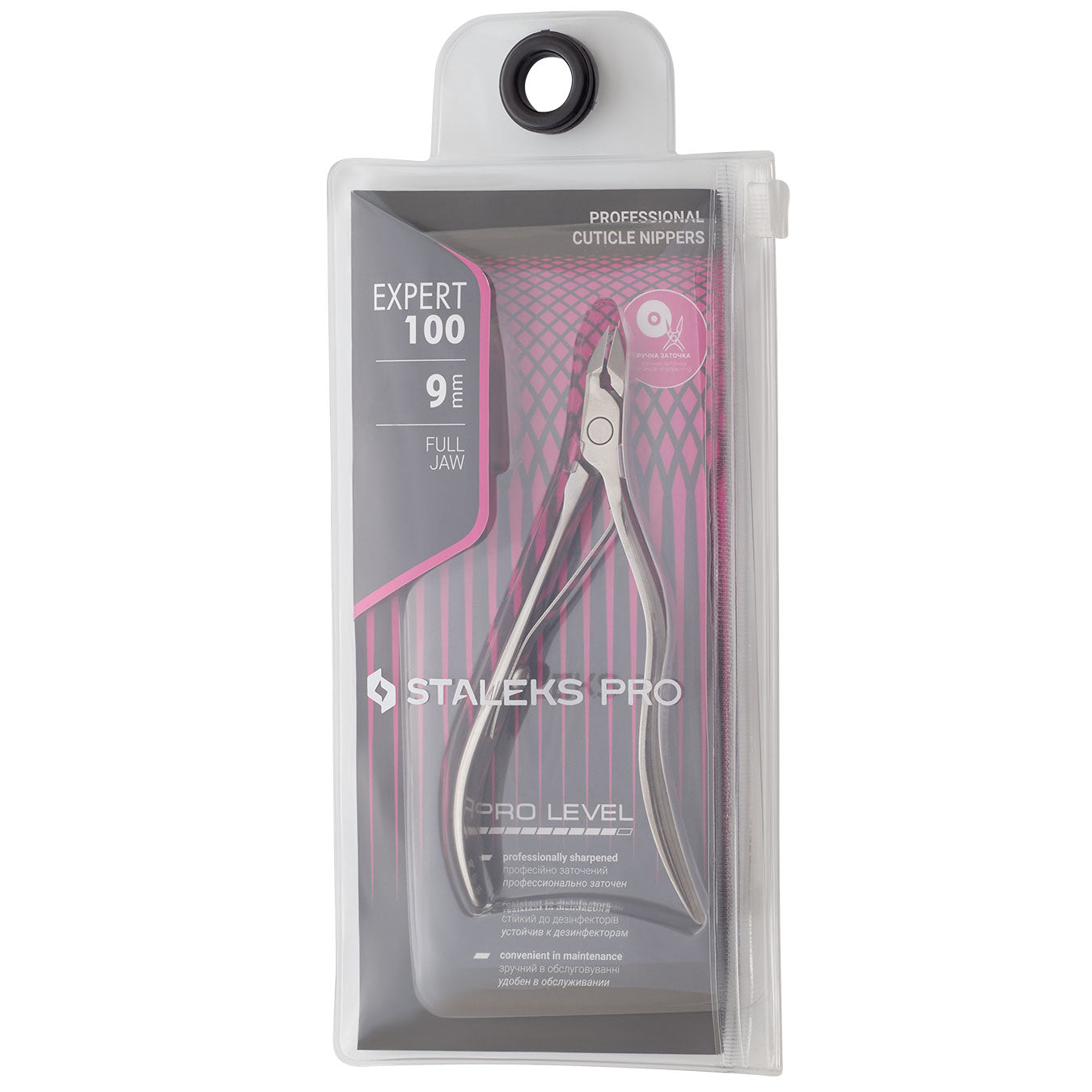 Staleks Pro Expert 100 9MM Processional Cuticle Nippers Half Jaw NE-100-9