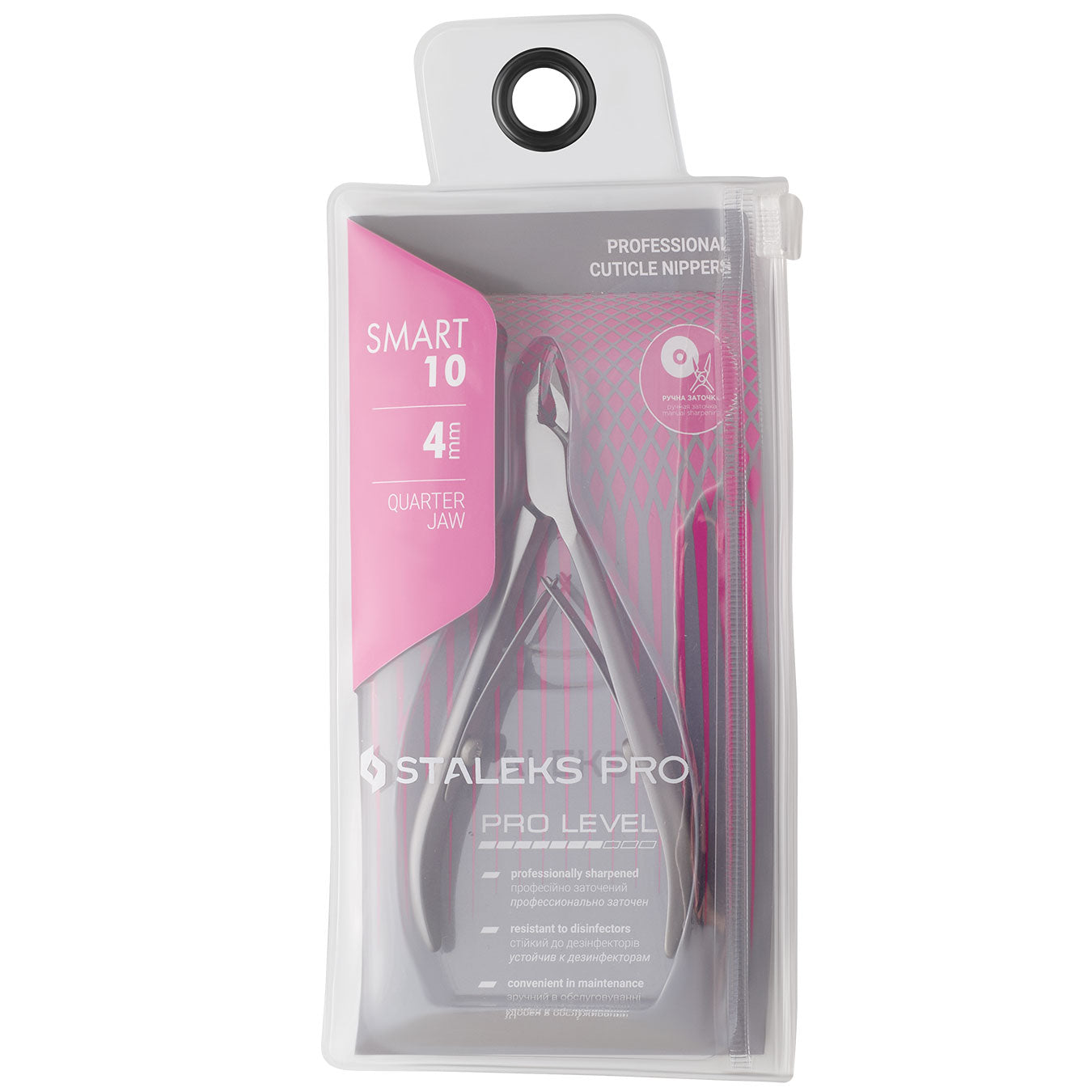 Staleks Pro Smart 10 4mm Professional Cuticle Nippers Ns-10-4