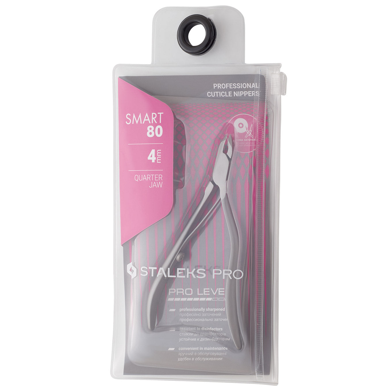 Staleks Pro Smart 80 4MM Professional Nippers NS-80-4