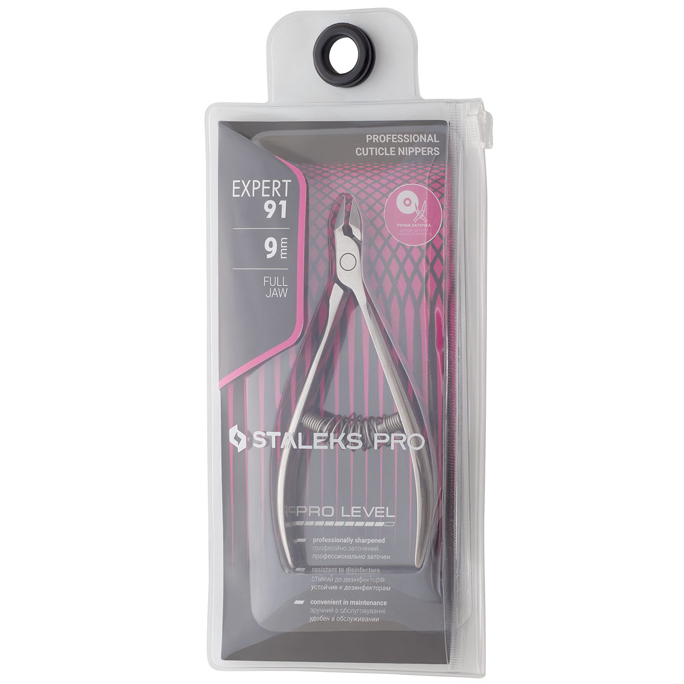 Staleks Pro Expert 91 9mm Professional Cuticle Nippers NE-90-9