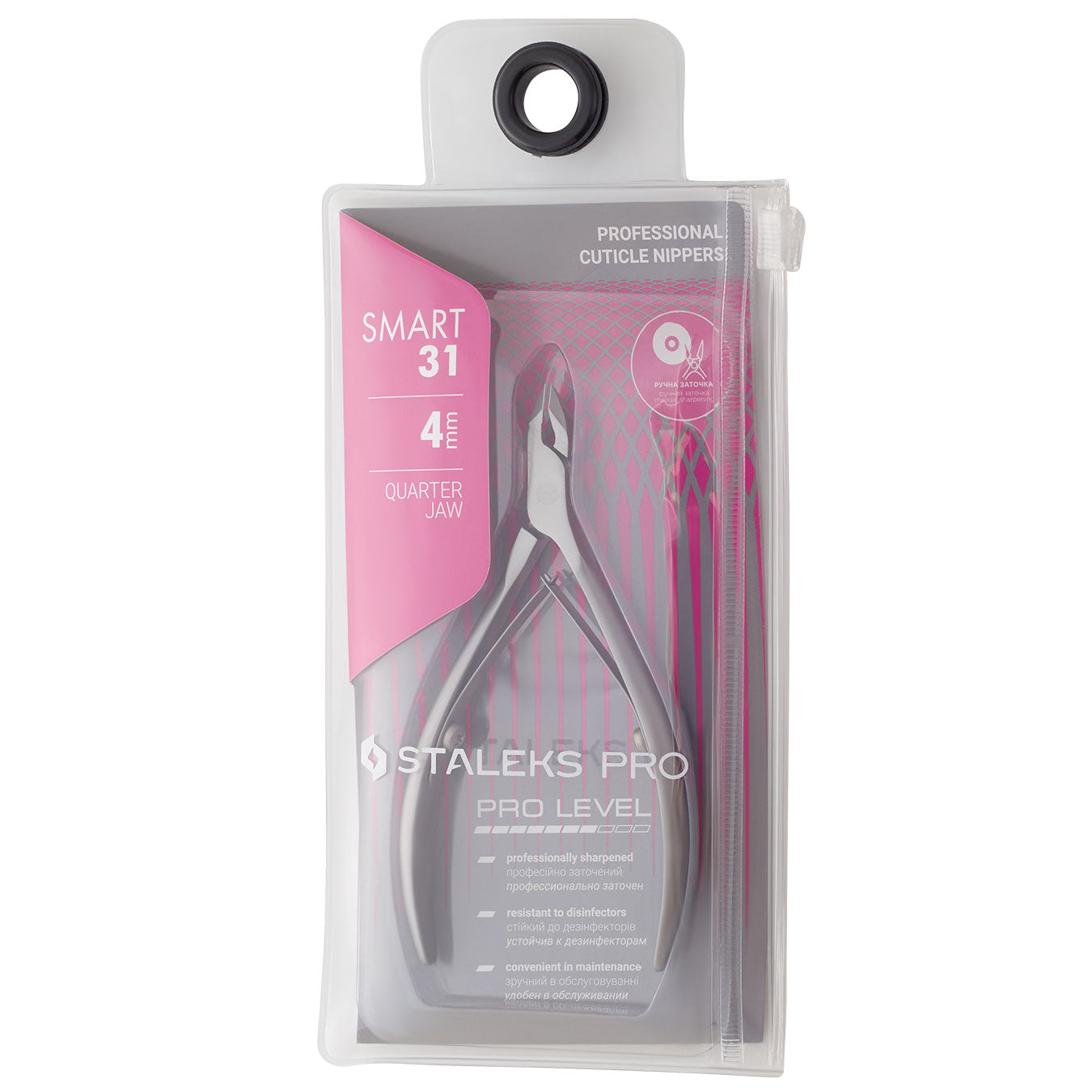 Staleks Pro Smart 31 4mm Quarter Jaw Professional Cuticle Nippers Ns-31-4