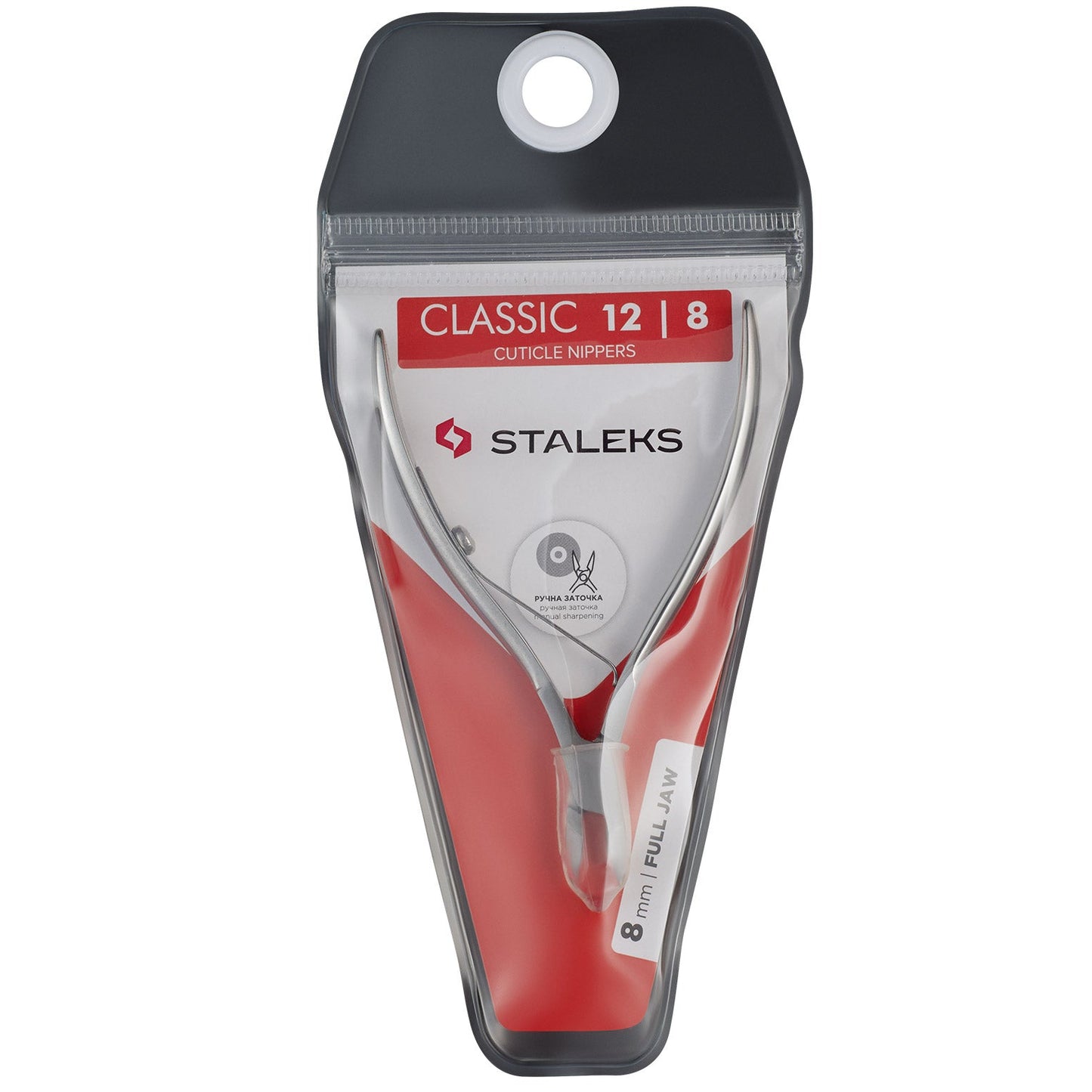 Staleks Classic 12 8mm Cuticle Nippers Full Jaw Nc-12-8