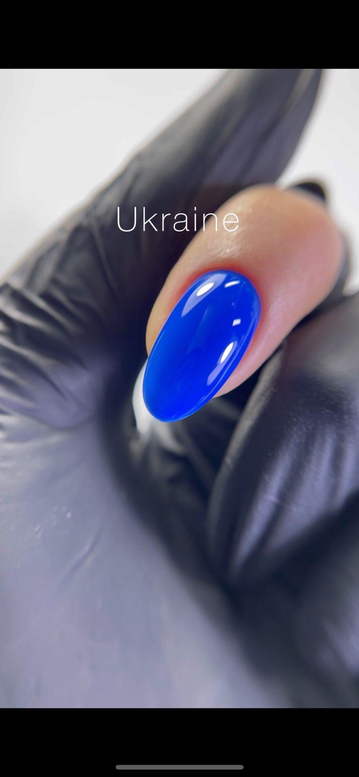 GLOSS Gel Polish Freedom Collection Full set of 7pcs