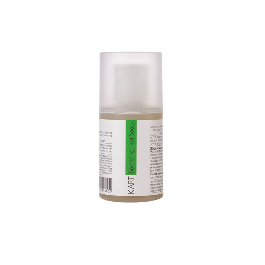 Kart Balancing Feet Soap 100ml