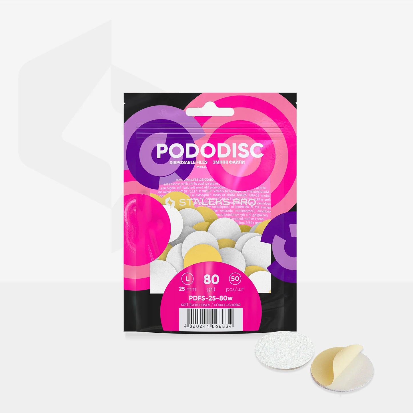 Staleks Pododisc Disposable Soft Base Files Pro L 25mm 50Pcs