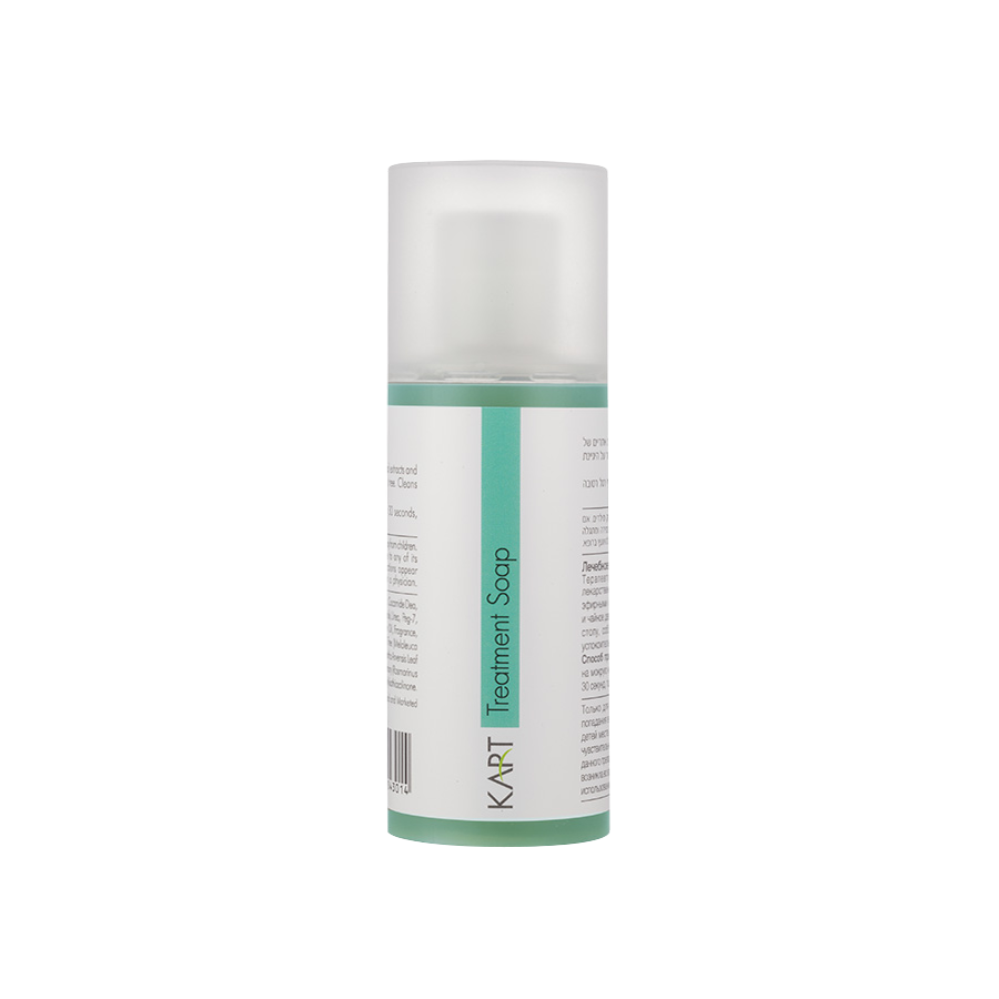 Kart Treatment Soap