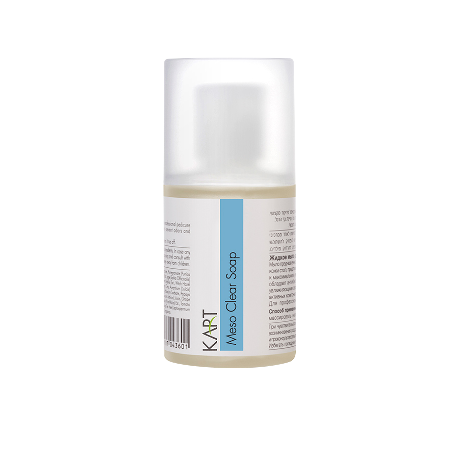 Meso Clear Soap 100ml