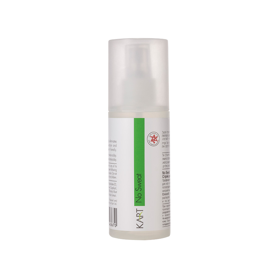 Kart No Sweat Fresh Feet Spray