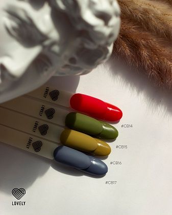 Highly pigmented camouflage base Lovely CB17, 7 ml