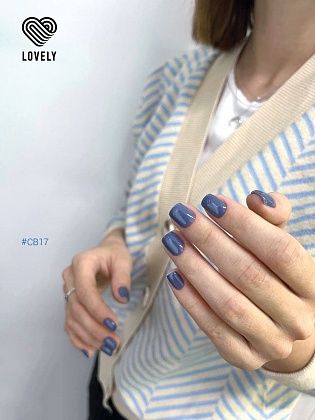 Highly pigmented camouflage base Lovely CB17, 7 ml