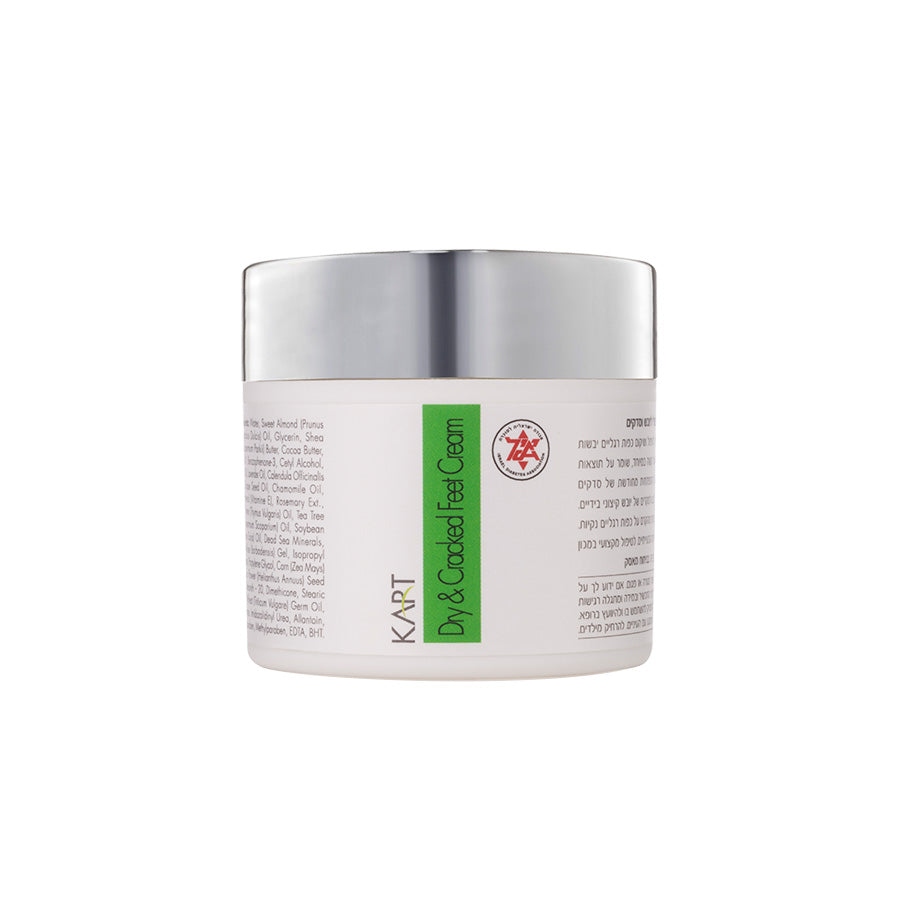 Kart Dry & Cracked Foot Cream