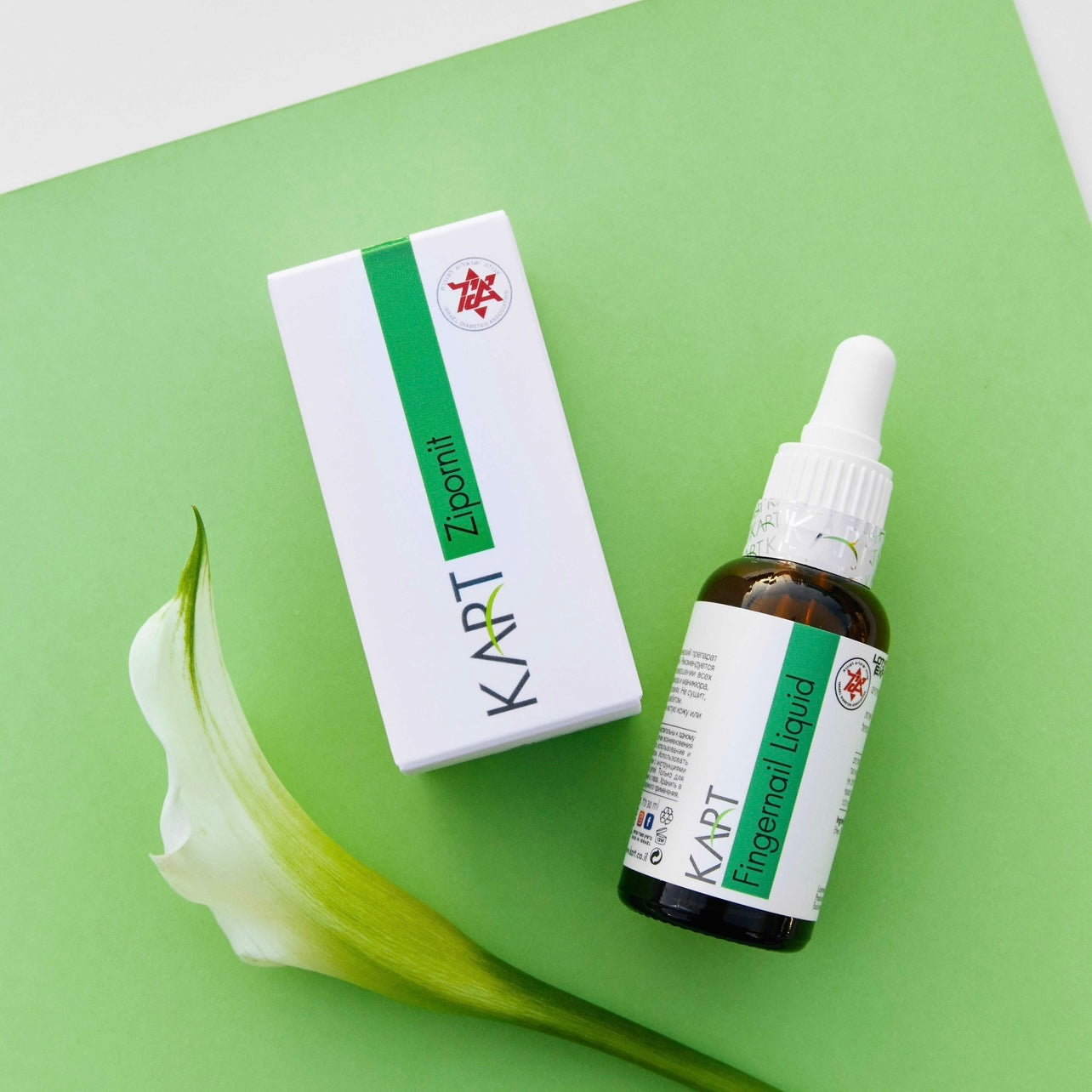 Kart zipornit oil