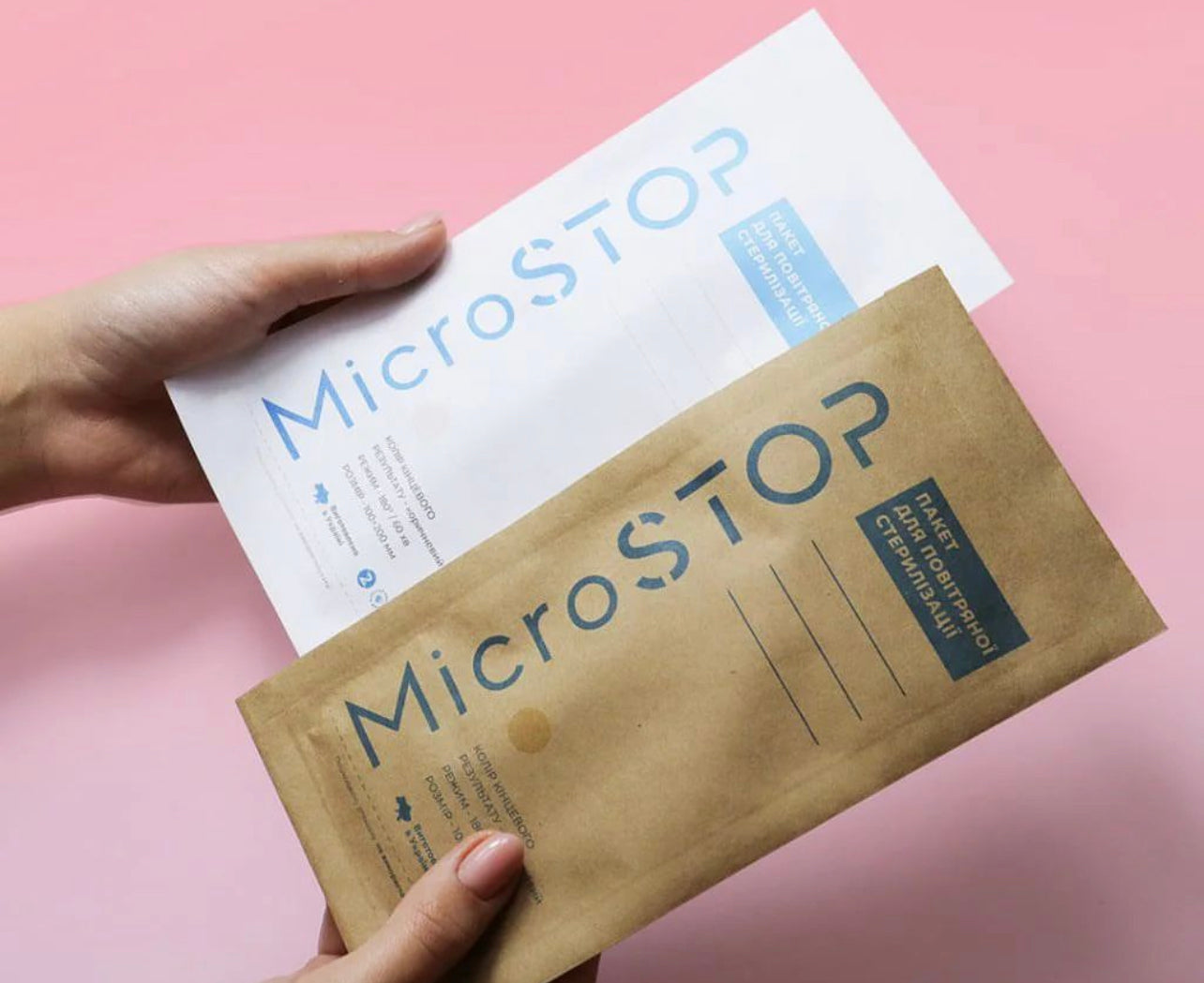 Kraft Bag Pouch for Sterilization MICROSTOP 100x200