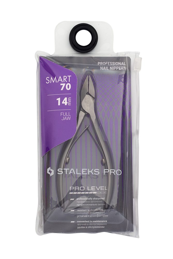 Staleks Pro Smart 70 14mm Professional Nail Nippers Ns-70-14