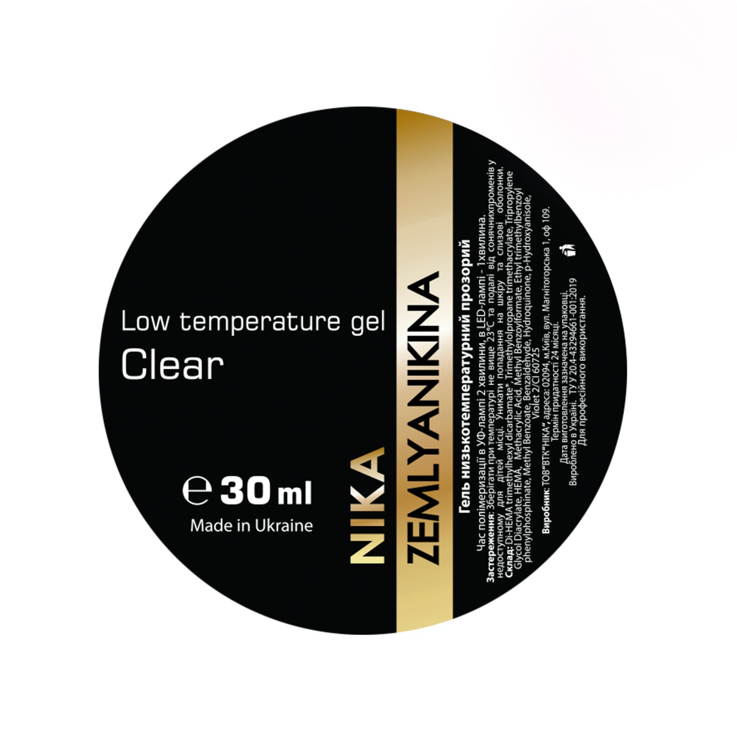 Nika Zemlyanikina Low Temperature Gel Clear 30ml