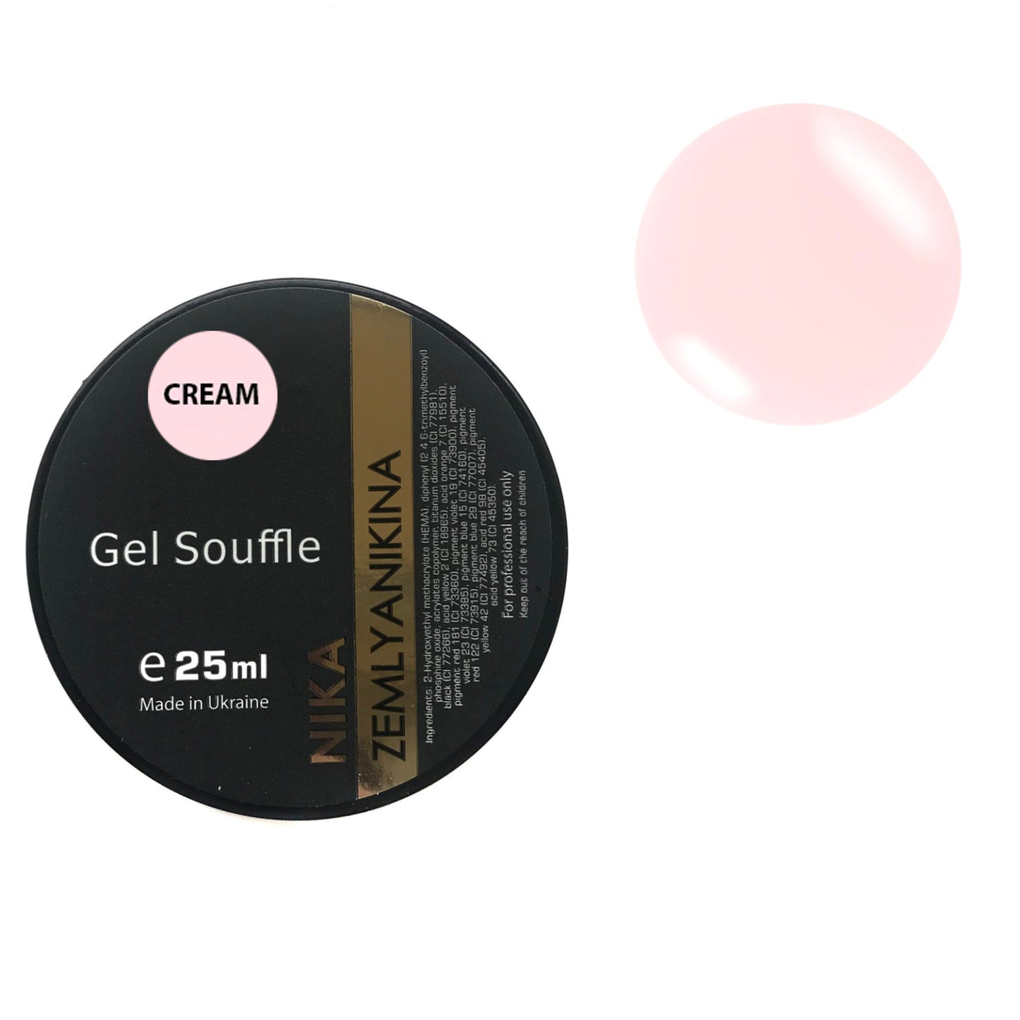Nika Zemlyanikina Souffle Cream 25ml