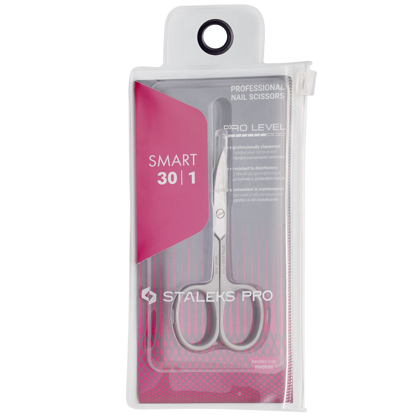 Staleks smart Cuticle scissors 30/1  SS-30/1