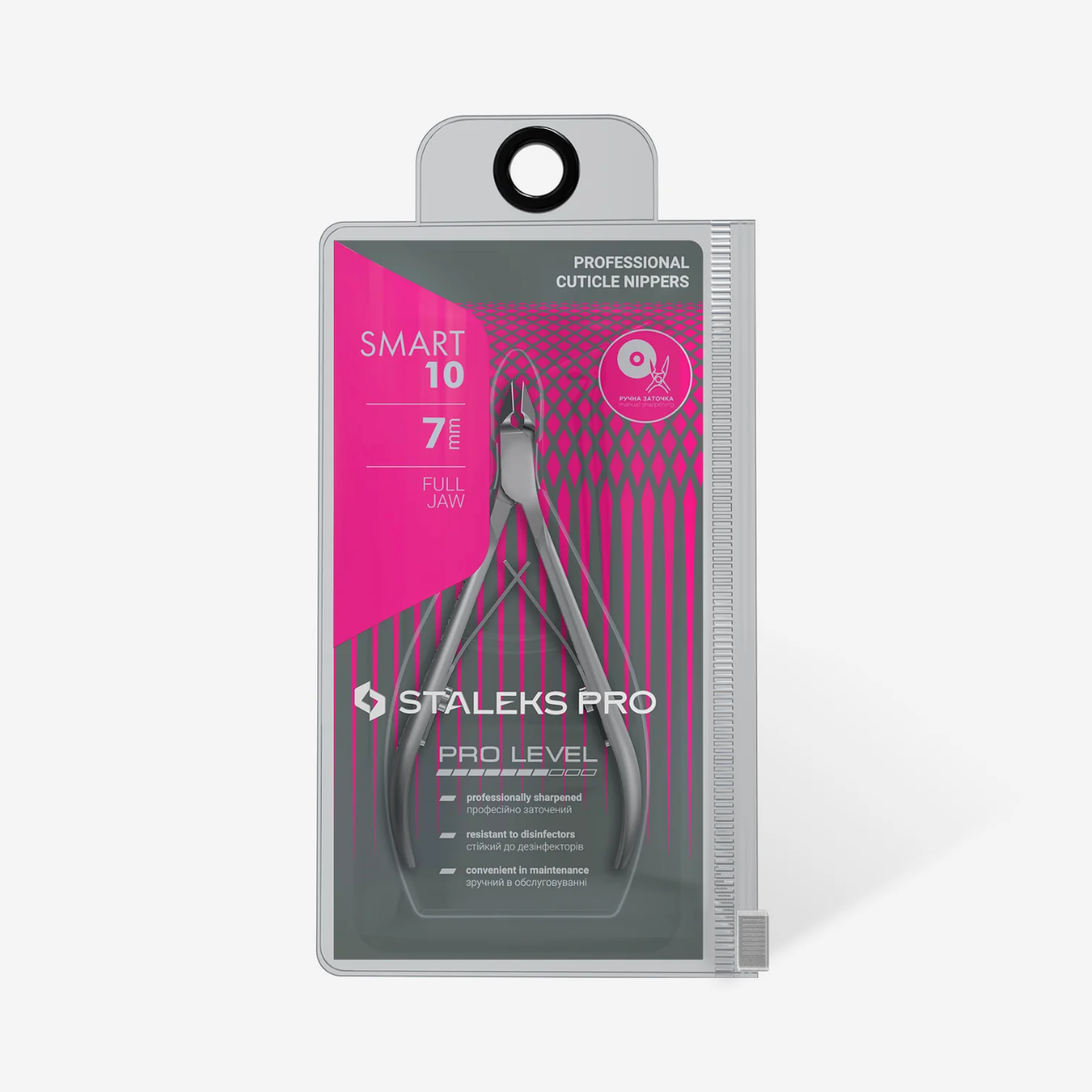 Staleks Pro Smart 10 7mm Cuticle Nippers Full Jaw NS-10-7