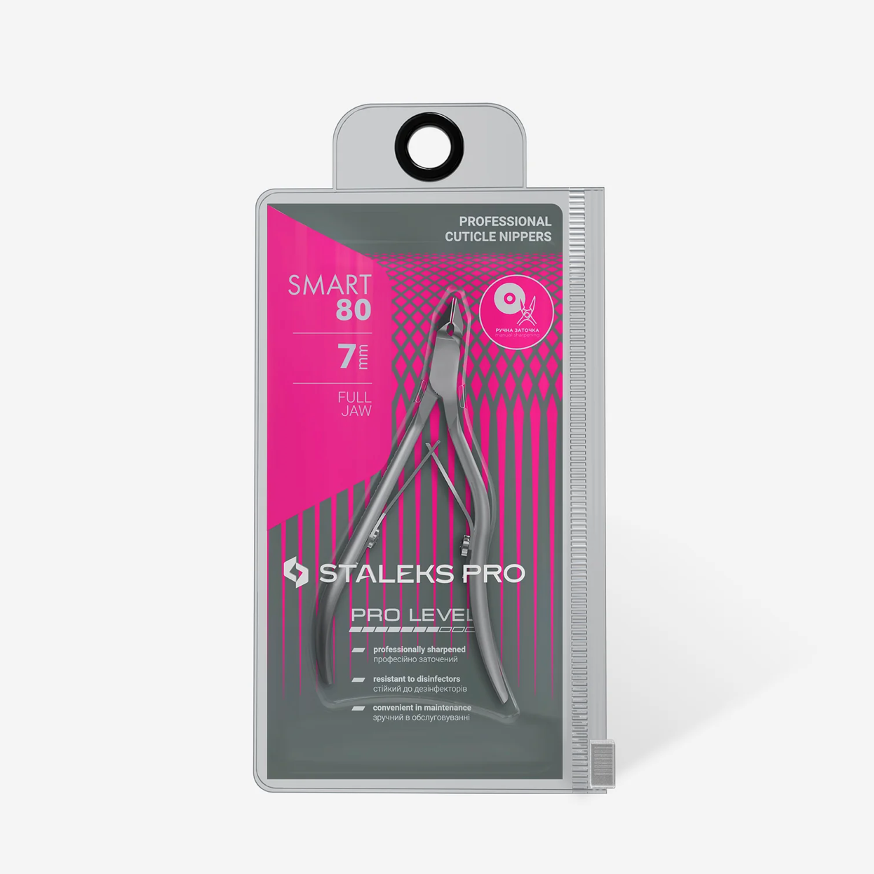 Staleks Pro Smart 80 7MM Professional Nippers  NS-80-7