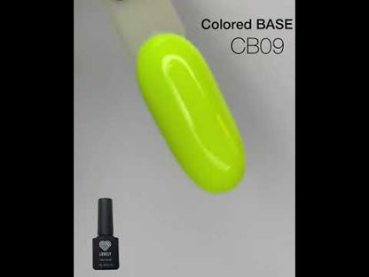 Lovely Highly Pigmented Camouflage Base Cb09 7ml